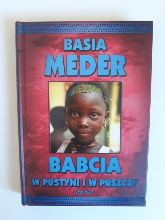 8d1fb0784f5ea2062ad51fdf66d1