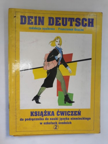 775365e44c09a70db669d66a6bfa