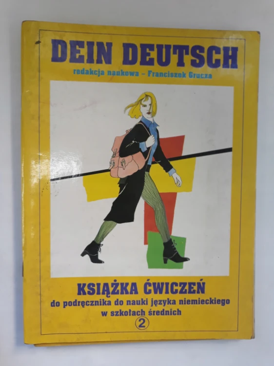 775365e44c09a70db669d66a6bfa