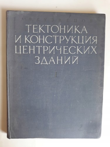 2232178f41d9baf1e826bfff5324