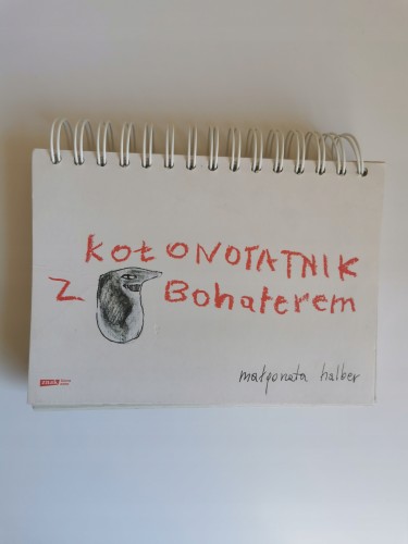 72960e4e457dbaacea5dd56c81b5