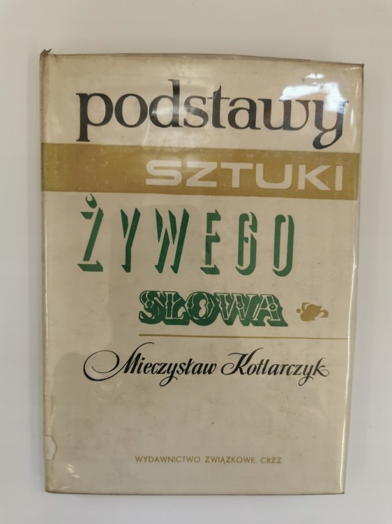 fe704cdd4490b68f42423c01c0ac