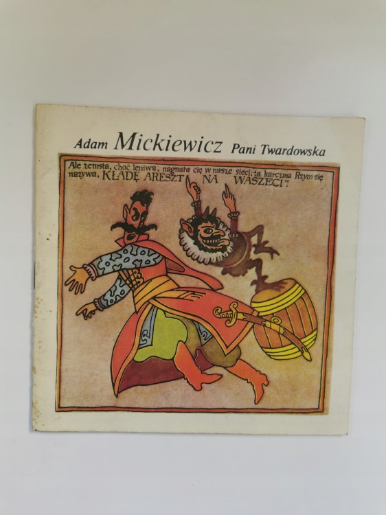 134daddb4225810b5f7d24200079