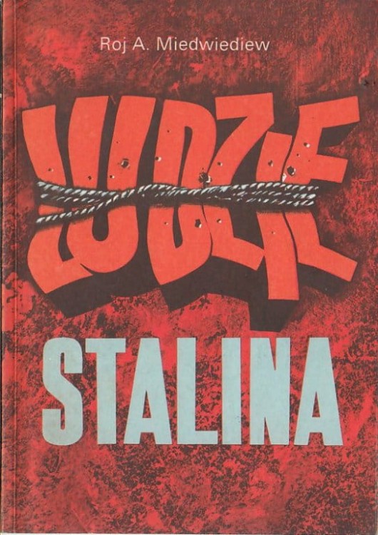 7067054330
