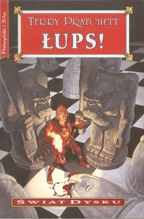 7011968474