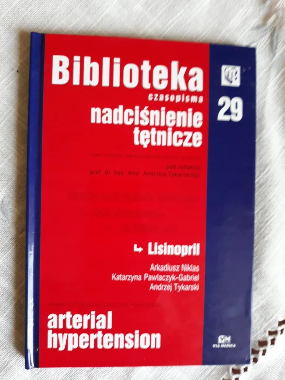 7604199963