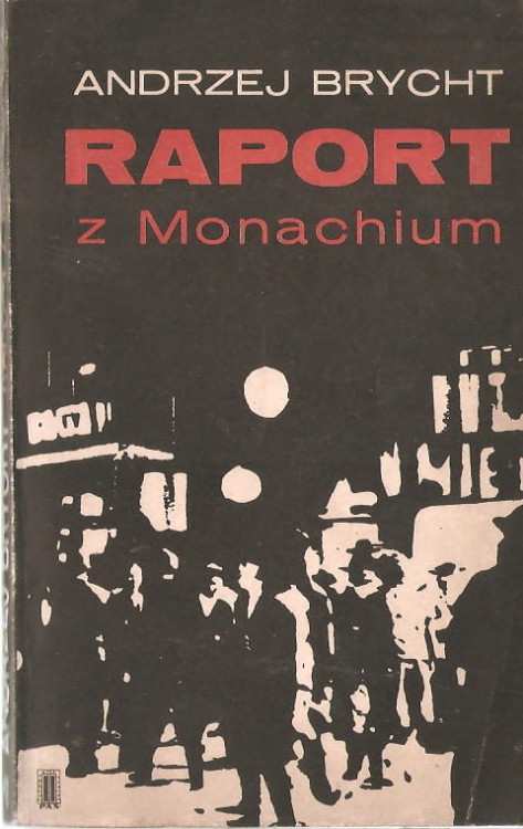 7264734479