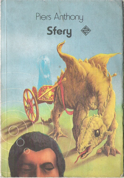 7193439184