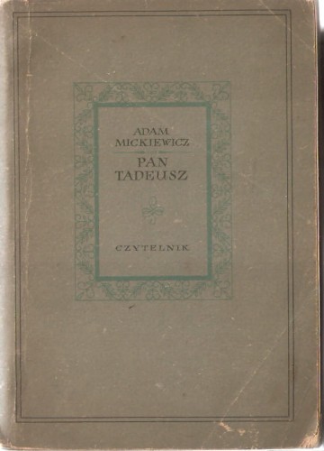 7210368091