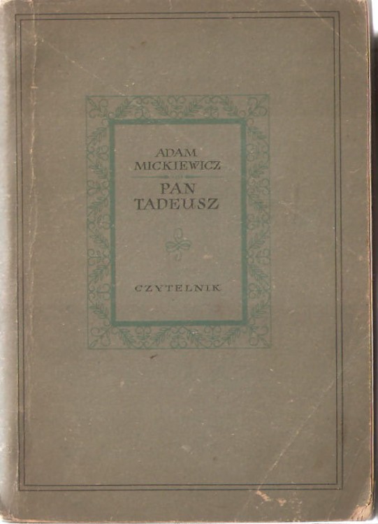 7210368091