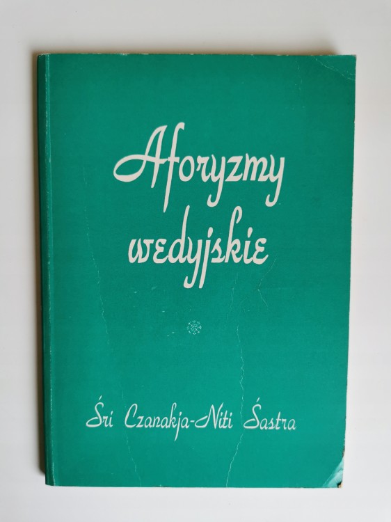 81666a74402bb10e1c02965a2308