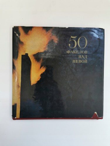 1eb2b4924c4a847904eff48ae893