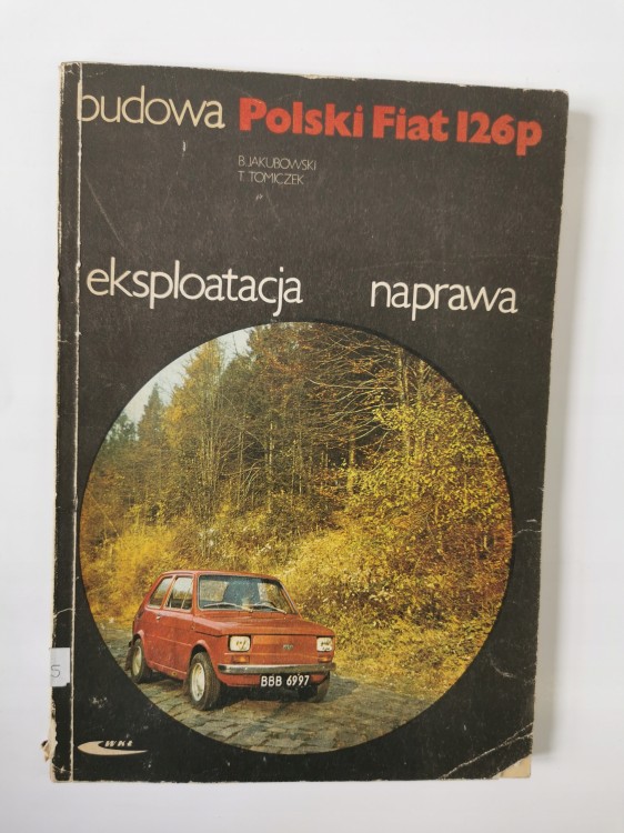 fc8c198748f09208e664b1d6e125