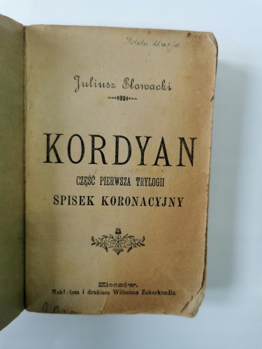 674095e641f684989a9c70ee341a