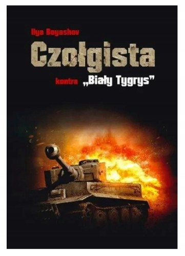 50a617484f7296ca9c2cb08a32e2