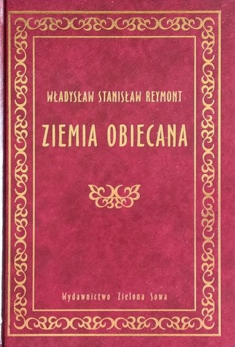 3962586843cbafbac5988c56792b