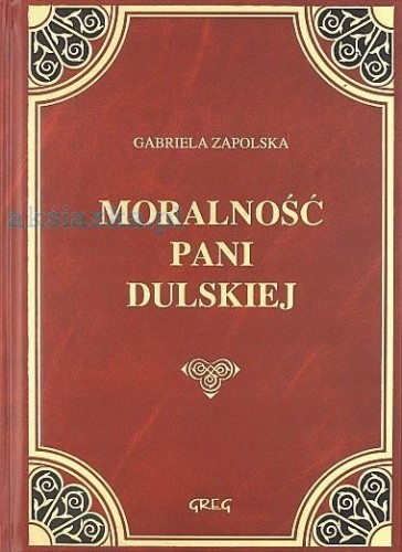 861864ef4b69a5beaf0b37f888c4