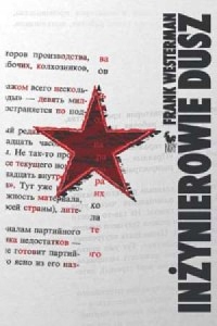 d66f5e964e39b5de660d5517395d