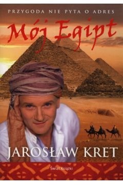 6aee43e04649b6ecb30003523b54