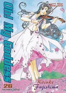 81ac920d45dc8ec31095eb60c926