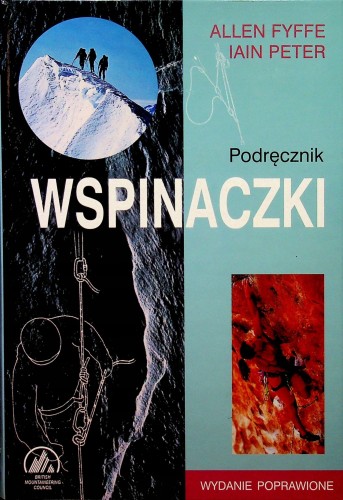 7a5054a6451990fa46e4c5d8eed4