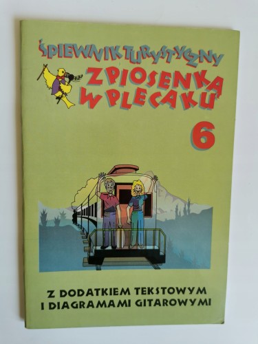 b4b2203140779b26b6b4712a409c