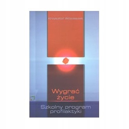 438228074450b33db138dba1a8af