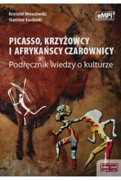 02133532433ebfaf9fa7effec1ea