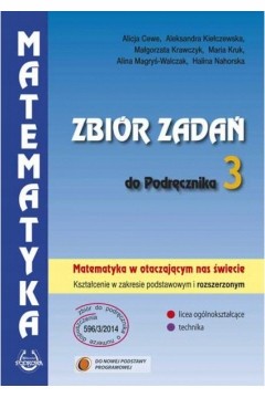 85f3cf8f40bf80705fec813952f2