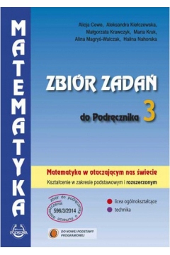 85f3cf8f40bf80705fec813952f2