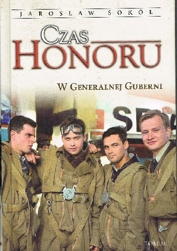 6a29fae24a44a6adbef59e5f77b5