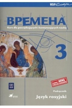 3bff20824b56a48ca018562bc6e4