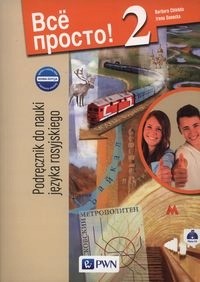 144528324e9bb2831d140460a025