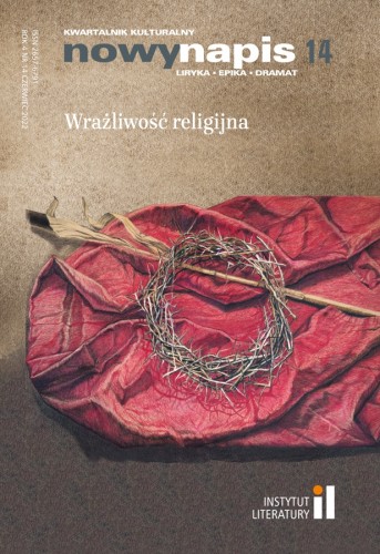 c430ae284b3a83f661b281c03bd8