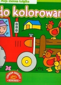 47c779824a4da068bafd36bd8675