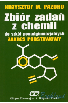 d218ac8d41679595359c463877ae