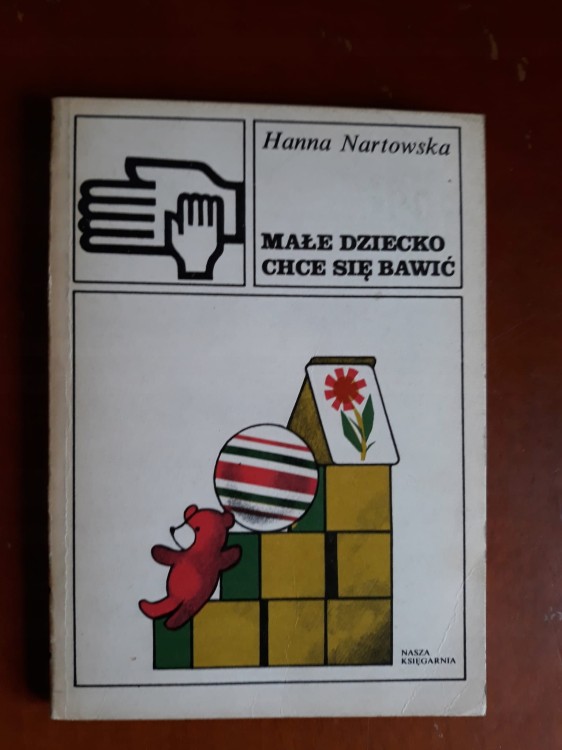 7488746710