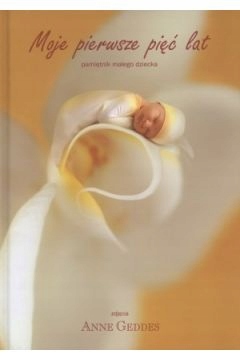 b0ba65cf4fb68ccf3bb697acb4bf