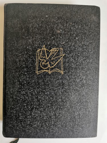 53cdefa249a289822637a2fa10e6