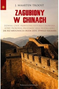 942e09e34cdbab9ed316d098d890