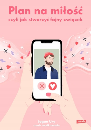 ff58c9e64cc8bdb3750442b2ed4c