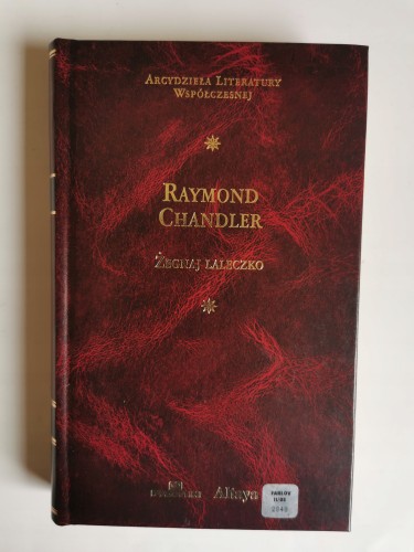 a8e9b58c4bab83f2a97ce3cf888b