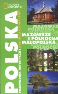 898abb6347bca8820e7a04738c53