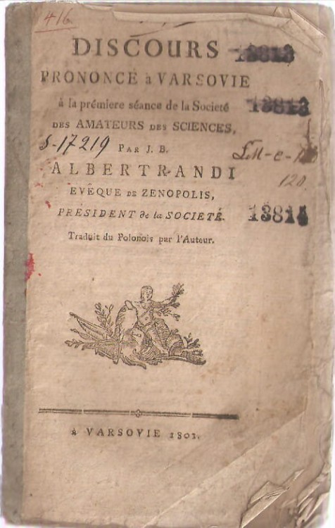7085484879
