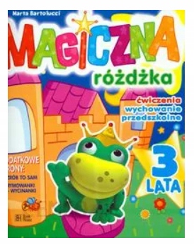 f6b2e122498592db3f558b298893