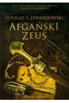 d2c2adaa409ebfc84bf2f516f640