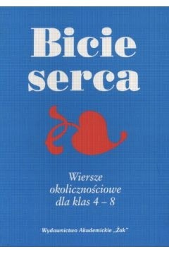 eeca9c0444078774796f5b17ce59