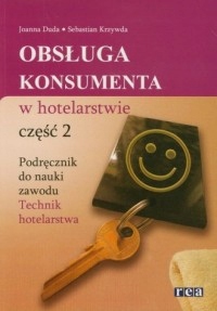 874fb745478bb9767f50678211e6