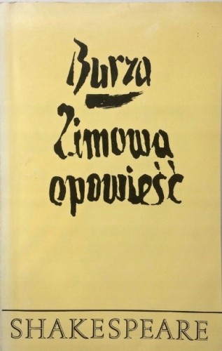 b4cee7924e3abcebae7786847230