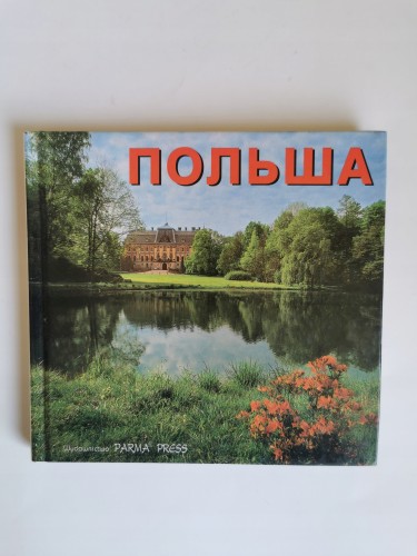 529b725244bc832e8eab2e2240e6